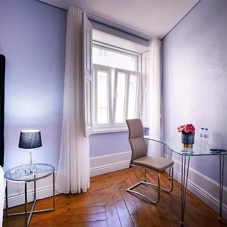 Duque D'avila 2 Гостевой дом Авейру